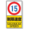 ɸ®15km680mm400mmŴġ岼2ꡦ10