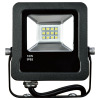 薄型高効率LED投光器・10W・0.6mコード（850lm/屋外仕様/NL10W-200ZGC）