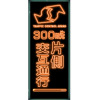ͥǥġ5501400󥸡m¦̹ԡʥץꥺȿ͡Ωա  ȴ ͥ󹩻ġͥȴ ȿ͹ ȿͺȴ