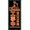 ͥǥġ5501400󥸡m蹩ʥץꥺȿ͡Ωա  ȴ ͥ󹩻ġͥȴ ȿ͹ ȿͺȴ