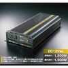 ̥СDC12V/1,500W/AC100V/DAC-1500/12V