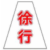 ץꥺॳ󥫥С 󥫥С ѥС 顼ѥС ѥ󥫥С 顼ɽС ѥɽС