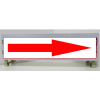 白高輝度反射・スリム看板/単管取付標識・→・150mm×275mm（アルミ複合板）