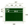 耐水スチール黒板・工事名・工種・測点・450mm×600mm（緑・黒板消し・チョーク2本・メッシュフェンス付）