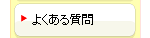 �褯�������