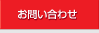 ���䤤��碌