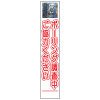 ��Ȱ����饹������ȿ�ʹ��ġ��ܡ����Ĵ���椴���Ϥ���������275��1400��ʸ������̵��/ȿ��/���������ϥե�å����ա� ���饹��������� ��Ȱ����饹�����깩������ �������� ��ȴ��� ���մ������� �������� ��������� Ω�ƴ���