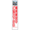 ��Ȱ����饹������ȿ�ʹ��ġ����·����椴���ϲ�������275��1400��ʸ������̵��/ȿ��/���������ϥե�å����ա� ���饹��������� ��Ȱ����饹�����깩������ �������� ��ȴ��� ���մ������� �������� ��������� Ω�ƴ���