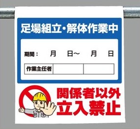 商品写真の拡大を開く