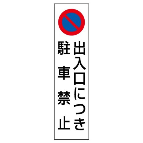 商品写真の拡大を開く