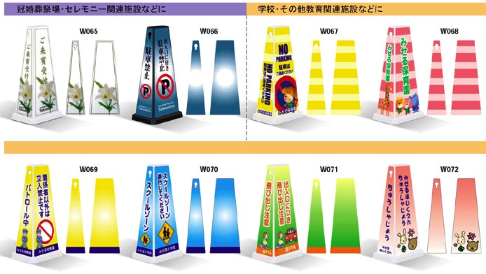 商品写真の拡大を開く