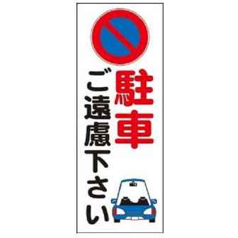 商品写真の拡大を開く