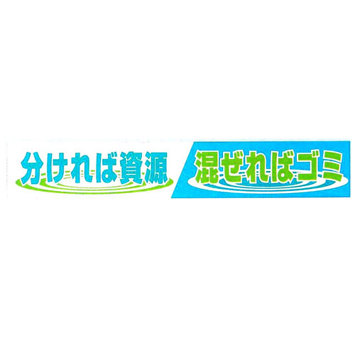 商品写真の拡大を開く