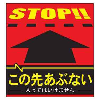 商品写真の拡大を開く