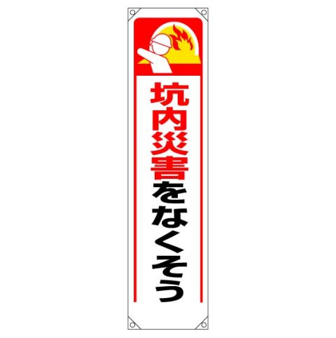 商品写真の拡大を開く