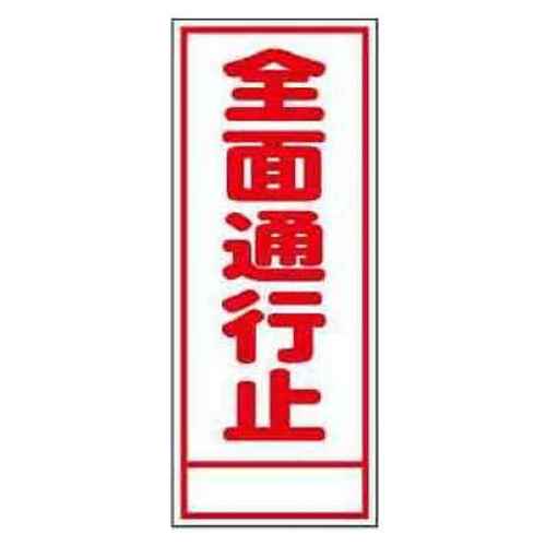 商品写真の拡大を開く