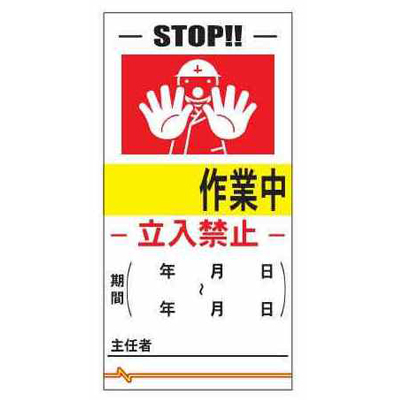 商品写真の拡大を開く
