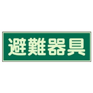 商品写真の拡大を開く