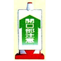 商品写真の拡大を開く