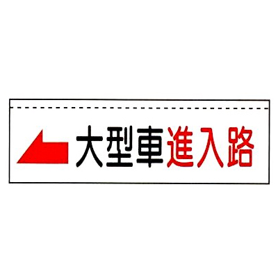 商品写真の拡大を開く