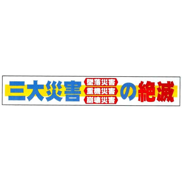 商品写真の拡大を開く