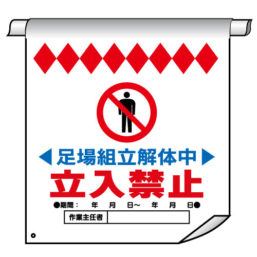 商品写真の拡大を開く