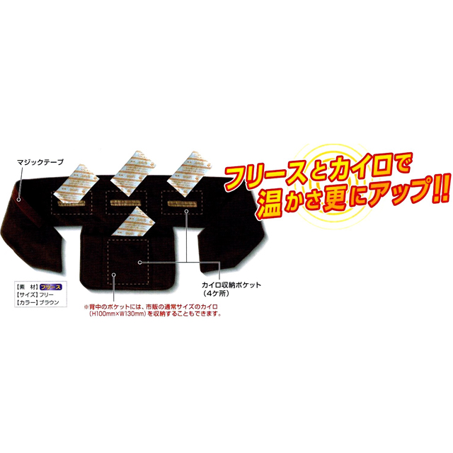 商品写真の拡大を開く
