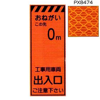 商品写真の拡大を開く