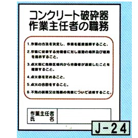 商品写真の拡大を開く