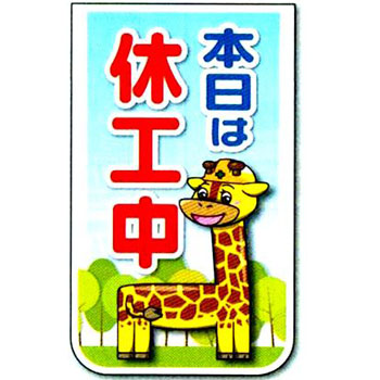 商品写真の拡大を開く