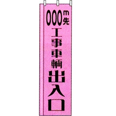 商品写真の拡大を開く