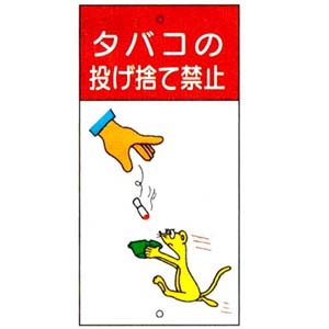 商品写真の拡大を開く