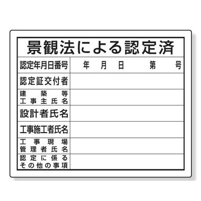 商品写真の拡大を開く