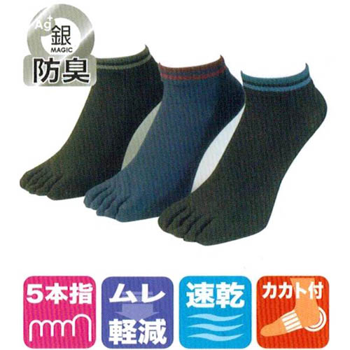 商品写真の拡大を開く