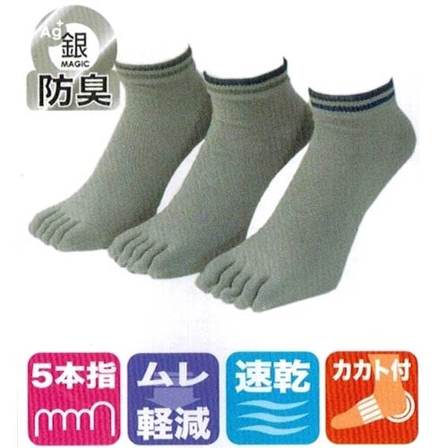 商品写真の拡大を開く