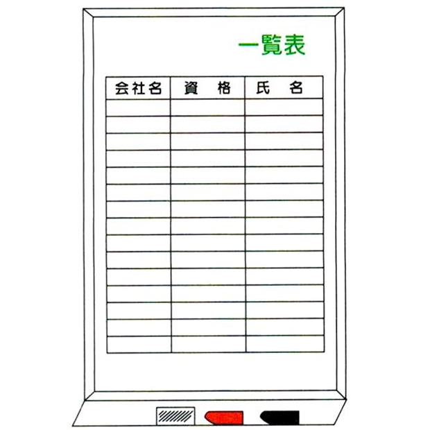 商品写真の拡大を開く