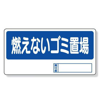 商品写真の拡大を開く