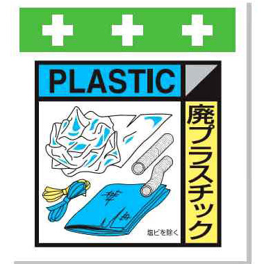 商品写真の拡大を開く