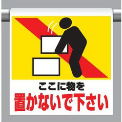 商品写真の拡大を開く