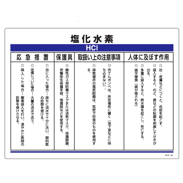 商品写真の拡大を開く