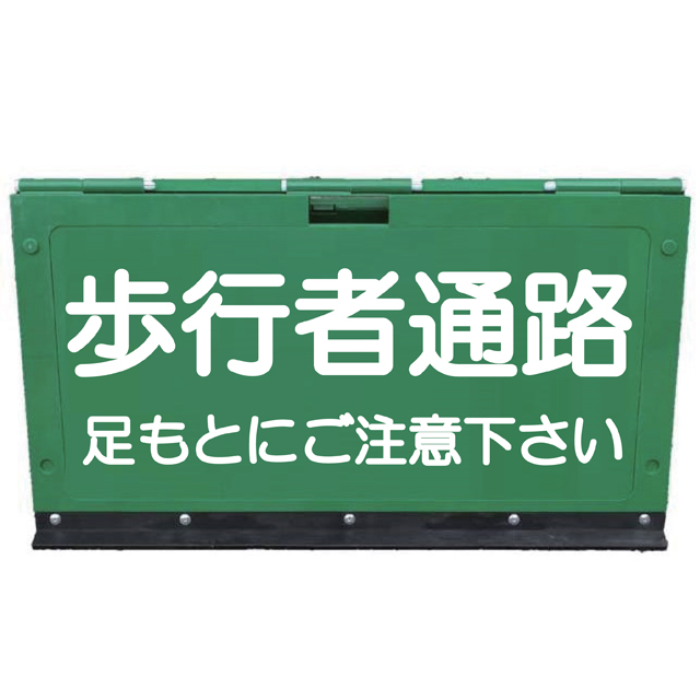 商品写真の拡大を開く