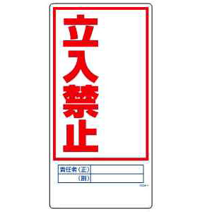 商品写真の拡大を開く
