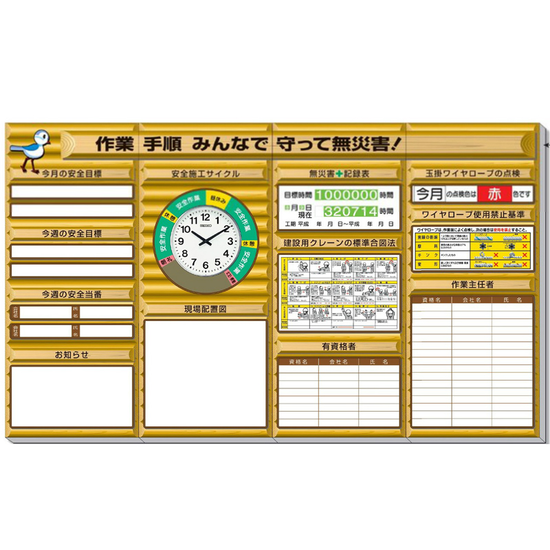 商品写真の拡大を開く