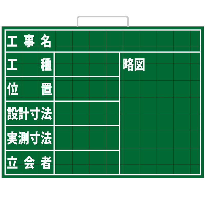 商品写真の拡大を開く
