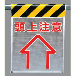 商品写真の拡大を開く