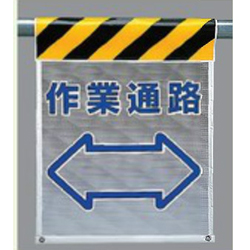商品写真の拡大を開く
