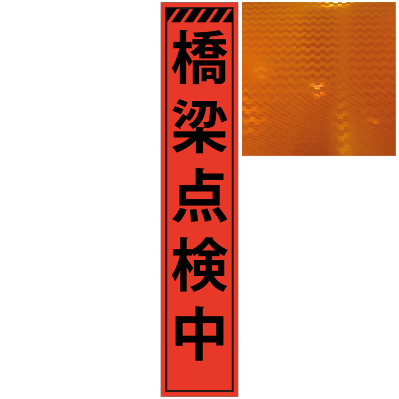 商品写真の拡大を開く