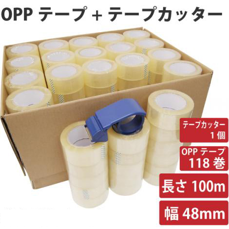 商品写真の拡大を開く