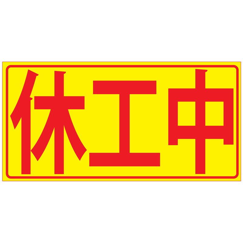 商品写真の拡大を開く