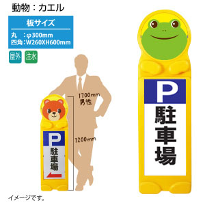 商品写真の拡大を開く